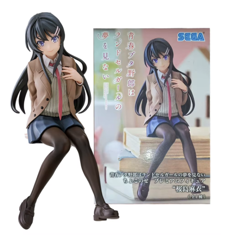 Mai Sakurajima